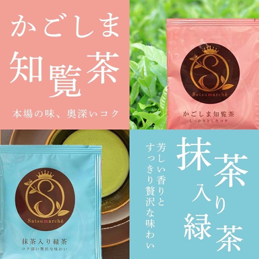 お茶 伊藤園 おーいお茶 玄米茶 600ml 1箱（24本入） お茶 緑茶
