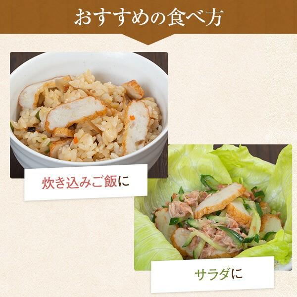 ギフト グルメ さつま揚げ 「昔だより」 鹿児島 さつまあげ 薩摩揚げ プレゼント 送料無料｜ibusukiya｜11