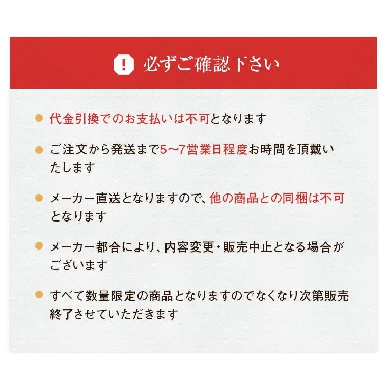 母の日 ギフト グルメ さつま揚げ 「創作さつま揚げ」7種 17個入り 鹿児島 さつまあげ 薩摩揚げ プレゼント 送料無料｜ibusukiya｜19