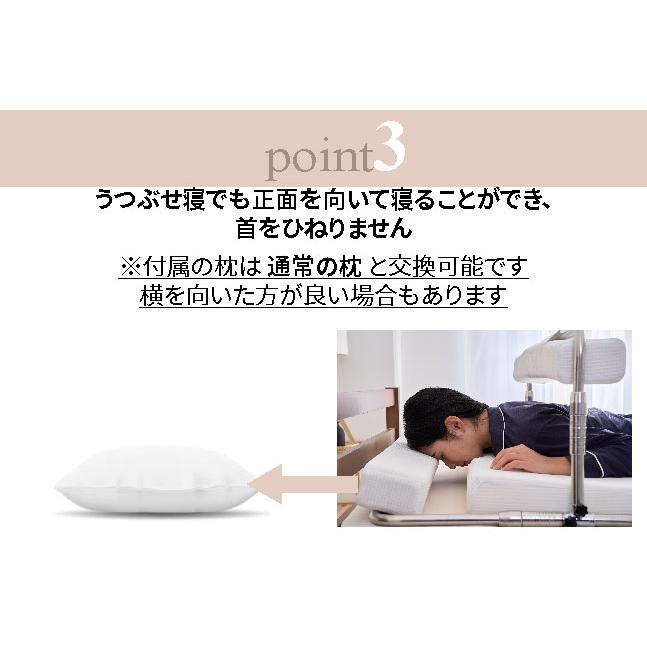 カルイビキ いびき 枕 いびき防止 いびき対策 うつぶせ 睡眠時無 カルイビキ いびき 枕 いびき防止 いびき対策 うつぶせ 睡眠時無