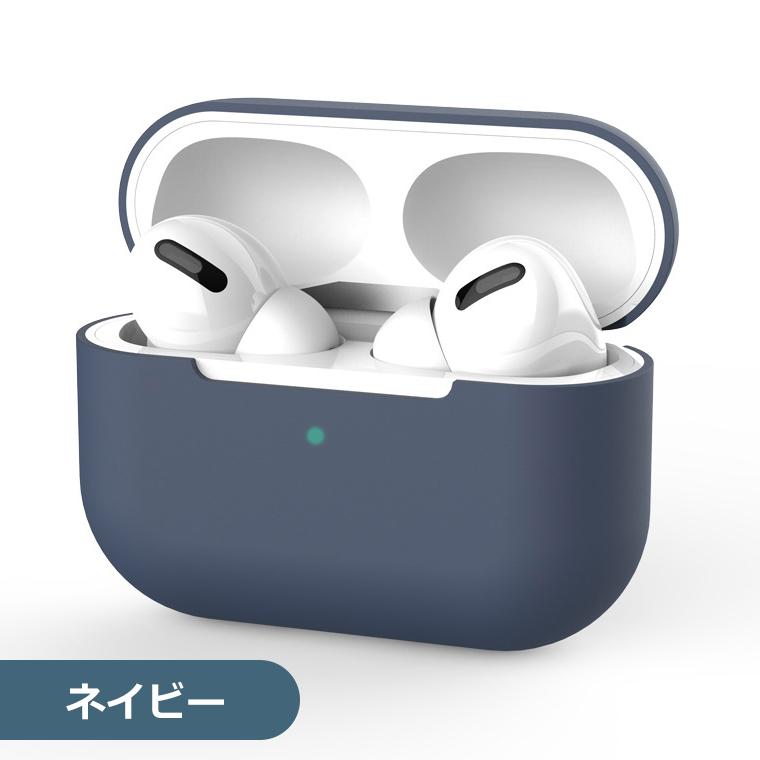AirPods Pro 第1世代 ケース シリコン ソフト カバー エアー AirPods Pro 第1世代 ケース シリコン ソフト カバー エアー