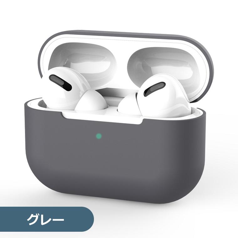AirPods Pro 第1世代 ケース シリコン ソフト カバー エアー AirPods Pro 第1世代 ケース シリコン ソフト カバー エアー
