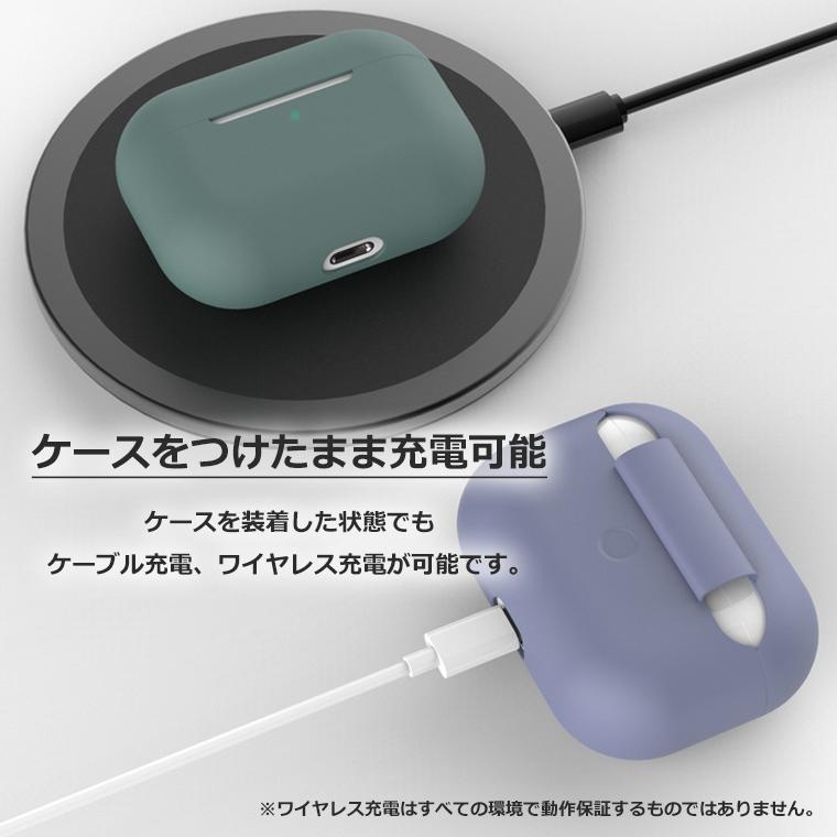 AirPods Pro 第1世代 ケース シリコン ソフト カバー エアーポッズプロ