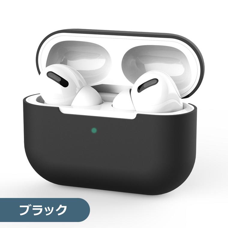 AirPods Pro 第1世代 ケース シリコン ソフト カバー エアー AirPods Pro 第1世代 ケース シリコン ソフト カバー エアー