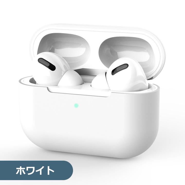 AirPods Pro 第1世代 ケース シリコン ソフト カバー エアー AirPods Pro 第1世代 ケース シリコン ソフト カバー エアー