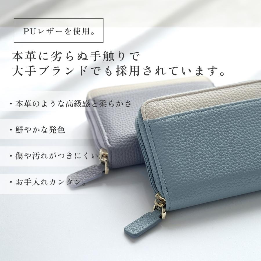 小銭入れ付き カードケース じゃばら式 レディース 大容量 BOX型コインケース付き PUレザー バイカラー カードケース スキミング防止 磁気防止  クレジットカード