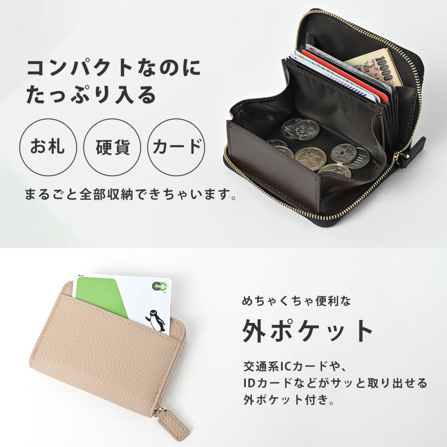 本革 カードケース 小銭入れ付き じゃばら式 レディース 大容量 BOX型コインケース付き スキミング防止 磁気防止 牛革 クレジットカード 名刺 :  スマホカバーのアイカカ - 通販 - Yahoo!ショッピング