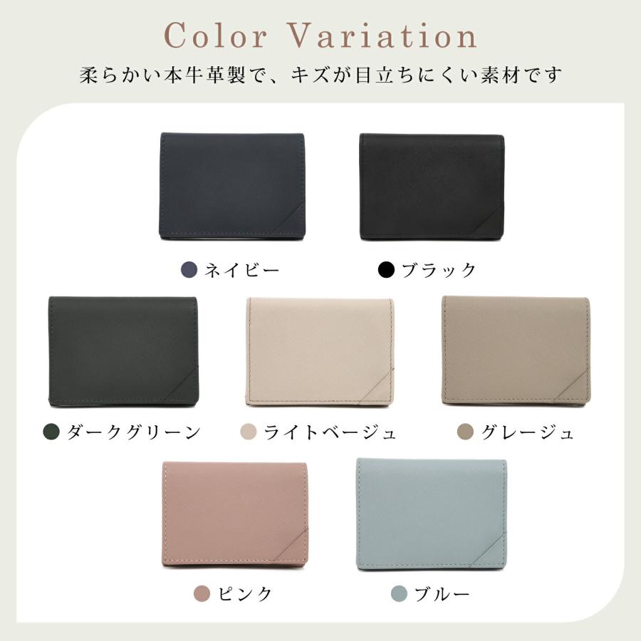moto 名刺入れ ブラック 新品未使用傷なし 名刺入れ【 名入れ 無料