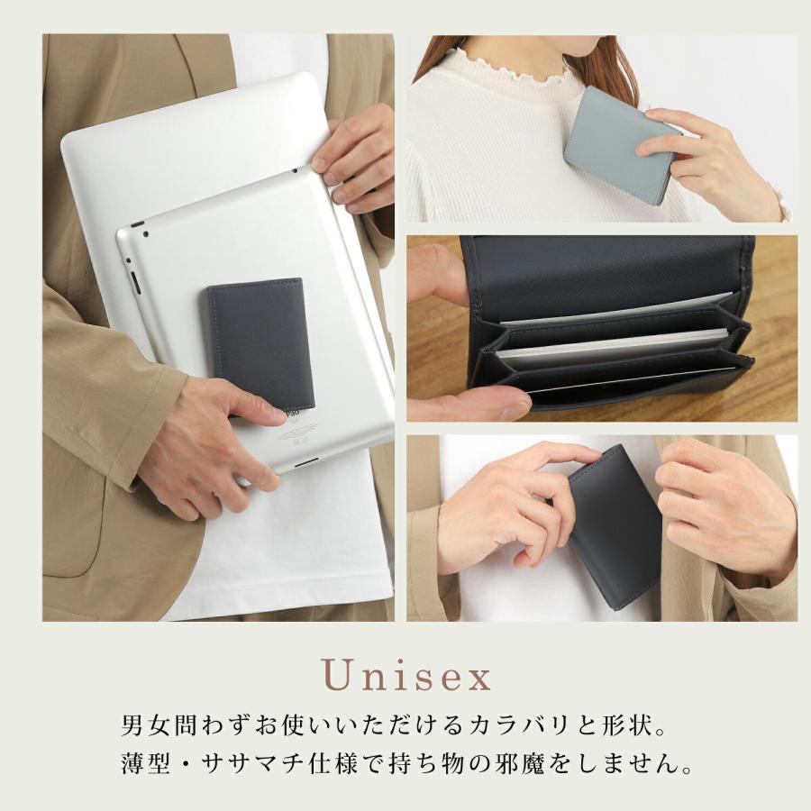 名刺入れ 本革 メンズ レディース 薄型 マグネット内蔵 カードケース