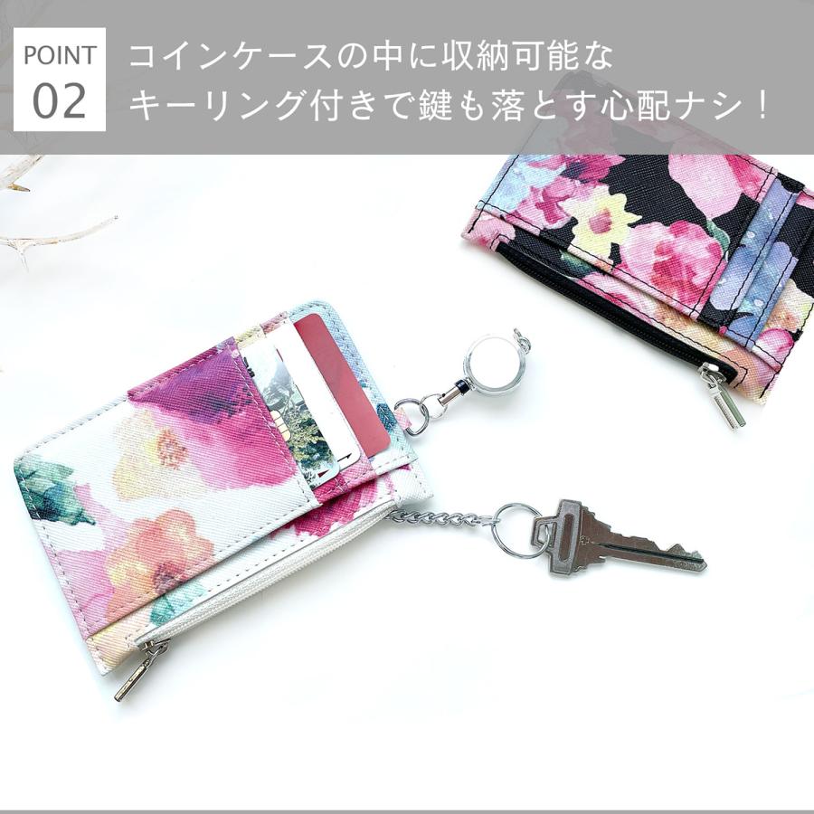 カードケース　定期入れ　キーホルダー　キーケース　コインケース　小銭入れ　ピンク 楽天市場】【10%offクーポン 】【楽天1位】パスケース リール