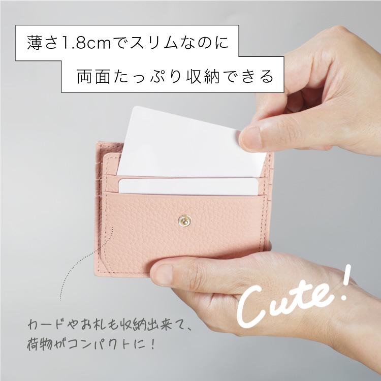 ベルト付き パスケース 本革 レディース 定期入れ 薄型 かわいい