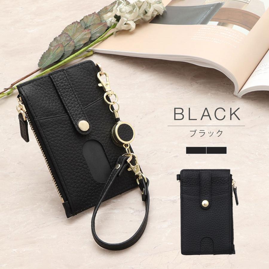 フラグメントケース パスケース リール付き レディース 小銭入れ