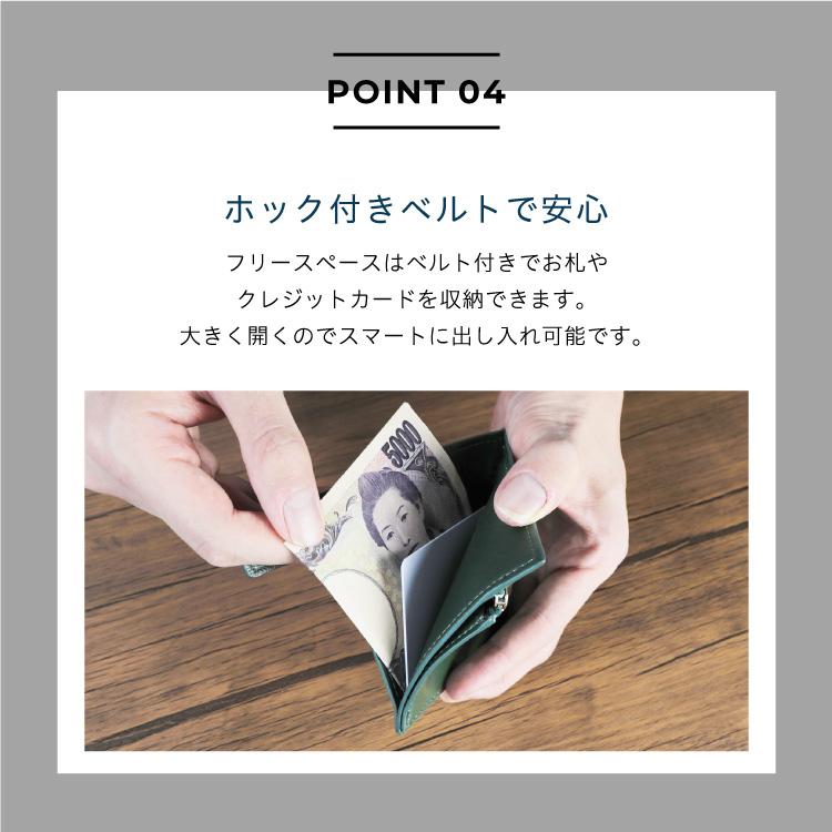 本革 極薄 財布 メンズ コンパクト スリム 札入れ 小銭入れ コイン