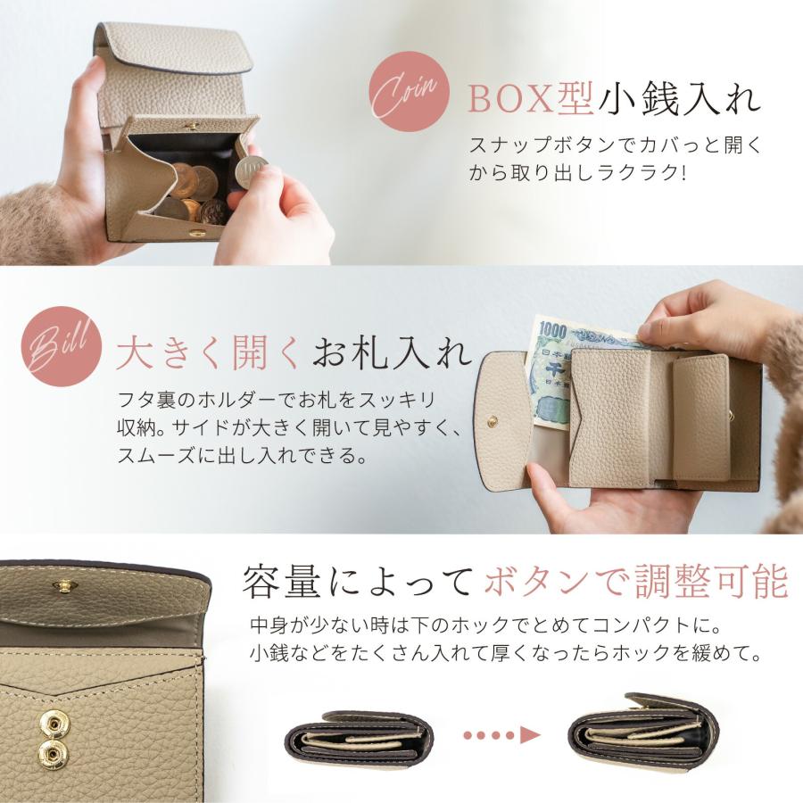 本革 三つ折り ミニ財布 カード入れ 財布 コンパクト 札入れ 小銭入れ