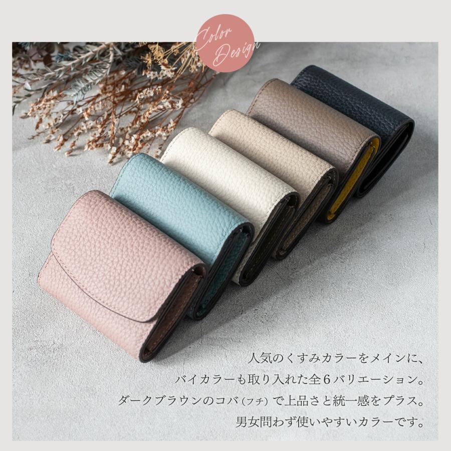 本革 三つ折り ミニ財布 カード入れ 財布 コンパクト 札入れ 小銭入れ