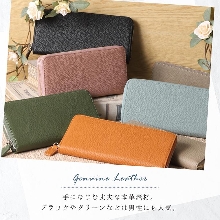 薄型 長財布 レディース 本革 大容量 ラウンドファスナー シボ