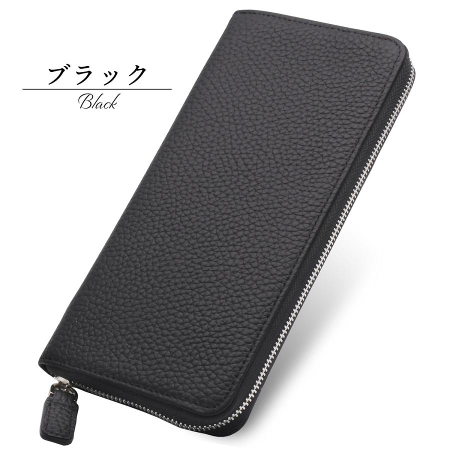 薄型 長財布 レディース 本革 大容量 ラウンドファスナー シボ 薄型 長財布 レディース 本革 大容量 ラウンドファスナー シボ