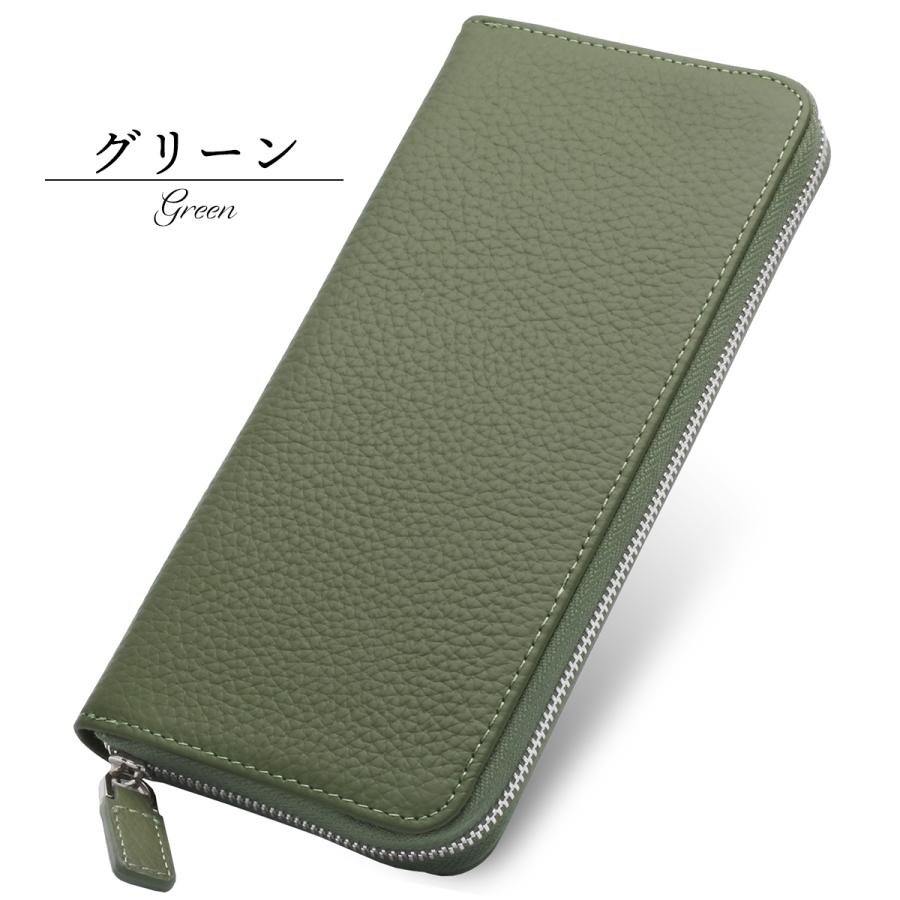 薄型 長財布 レディース 本革 大容量 ラウンドファスナー シボ 薄型 長財布 レディース 本革 大容量 ラウンドファスナー シボ