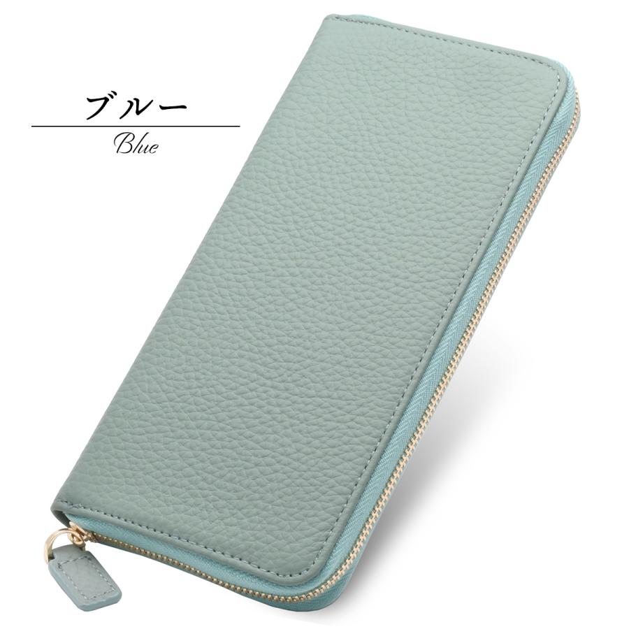 【美品　高級感漂う美しい本革】ILBISONTE　長財布　ラウンドジップ　大容量 ジップアラウンド ロングウォレット | 長財布 | 財布