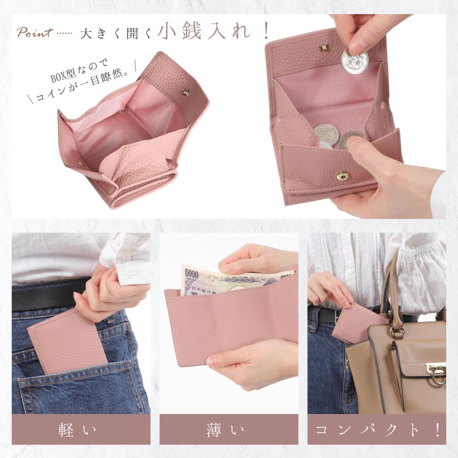 三つ折り ミニ財布 本革 レディース コンパクト カード入れ 財布