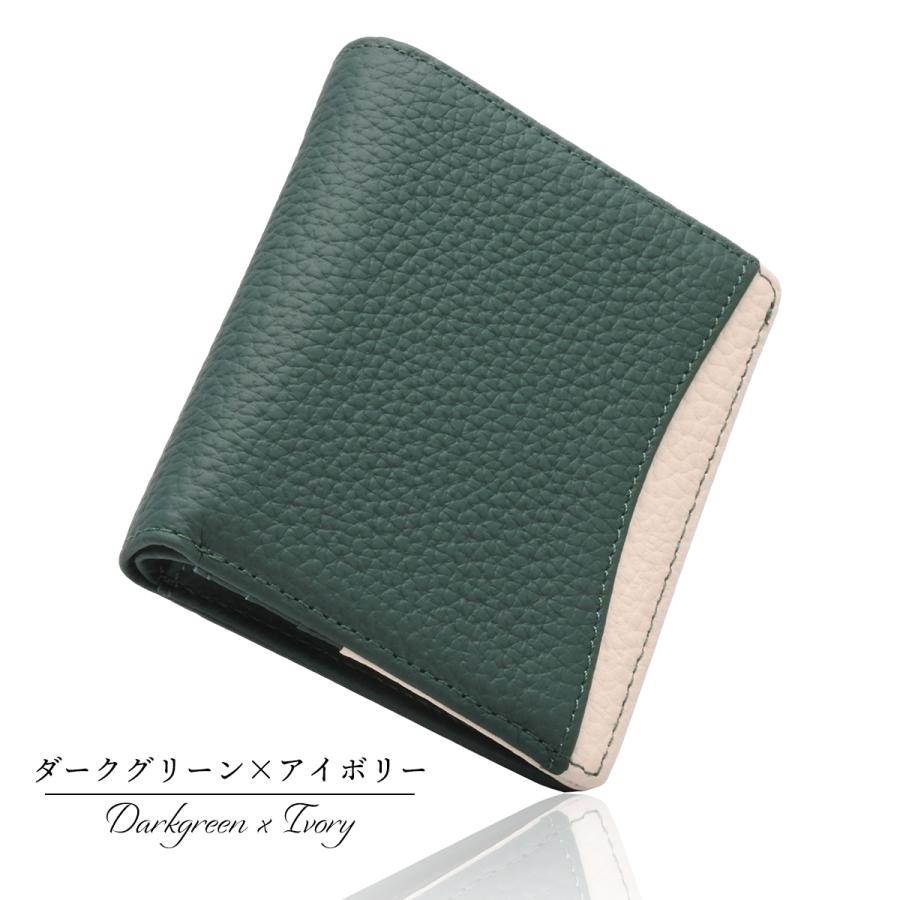 本革 二つ折り財布 レディース 小銭入れ付き 札入れ カード入れ 本革 二つ折り財布 レディース 小銭入れ付き 札入れ カード入れ