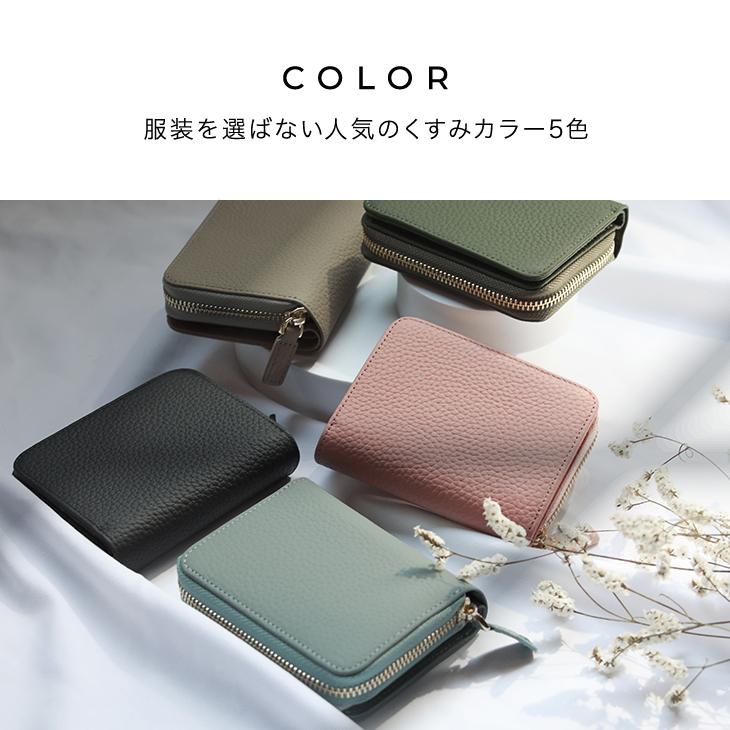 じゃばらカード入れ付き 二つ折り財布 レディース 本革 スキミング防止