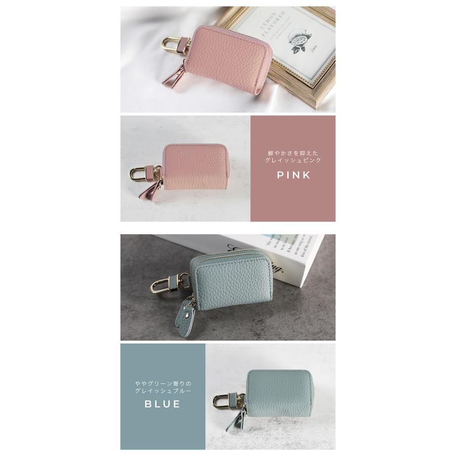 スマートキーケース 2個収納 レディース 本革 ダブル かわいい