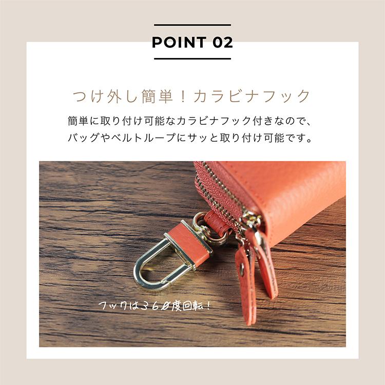 スマートキーケース 2個収納 レディース 本革 ダブル かわいい