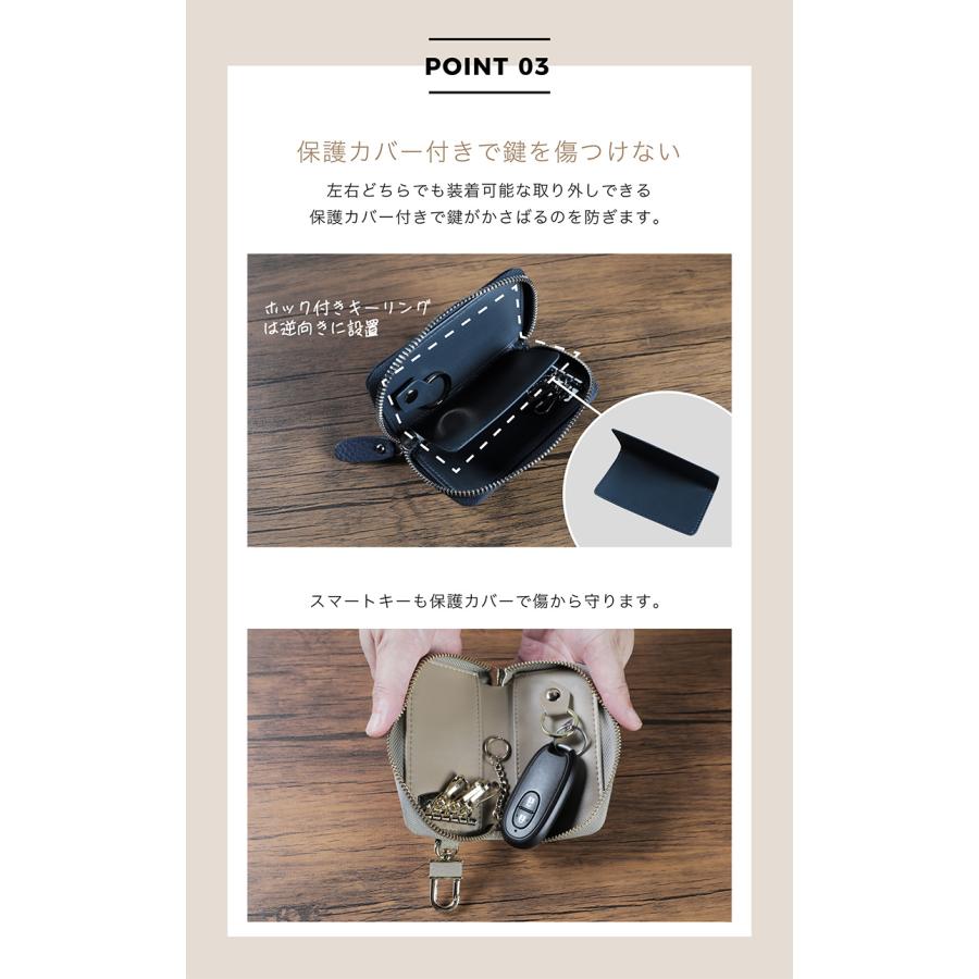スマートキーケース 5連キーケース レディース 本革 かわいい