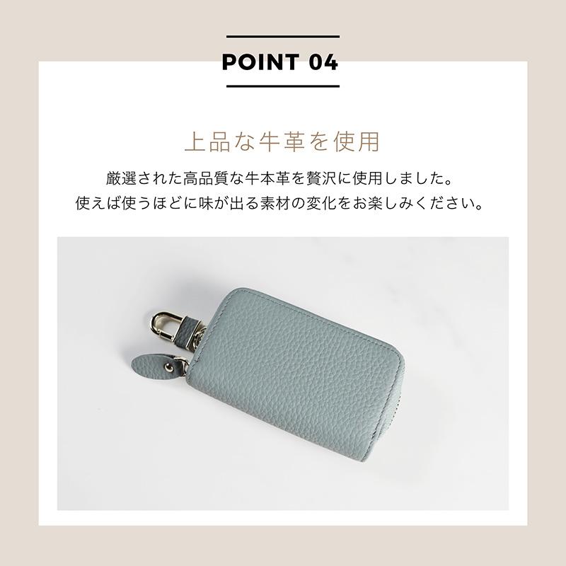 新品未使用品・5連キーケース スマートキーケース 5連キーケース レディース 本革 かわいい