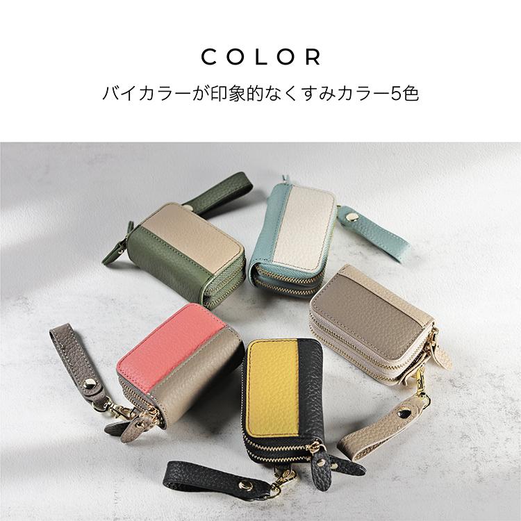 アイカツフォンスマート、ケース×2、ストラップ アイカツフォン