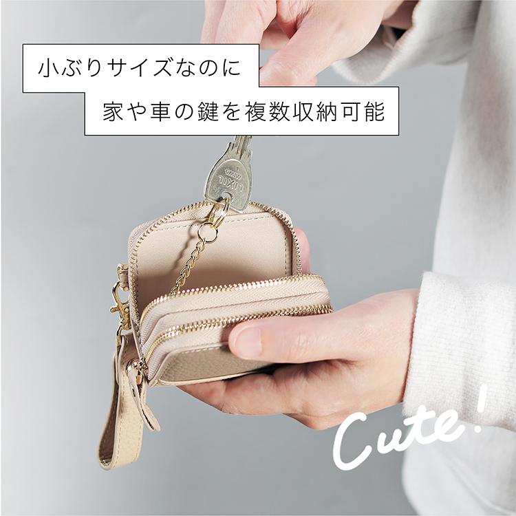ストラップ付き スマートキーケース 2個収納 レディース 本革 ストラップ付き スマートキーケース 2個収納 レディース 本革