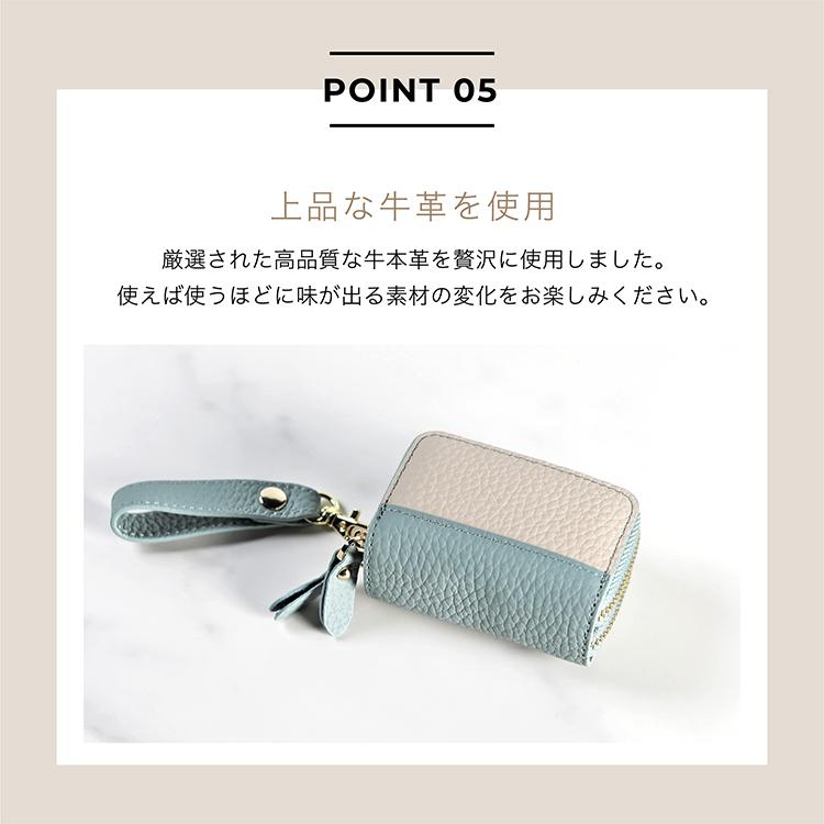 ストラップ付き スマートキーケース 2個収納 レディース 本革 バイ