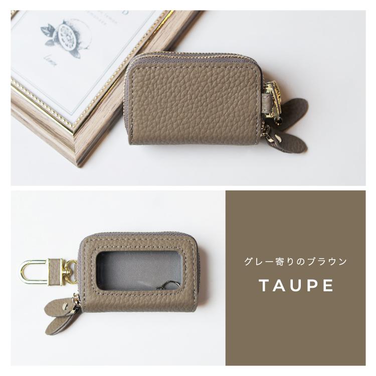 クリア窓付き スマートキーケース 2個収納 レディース 本革