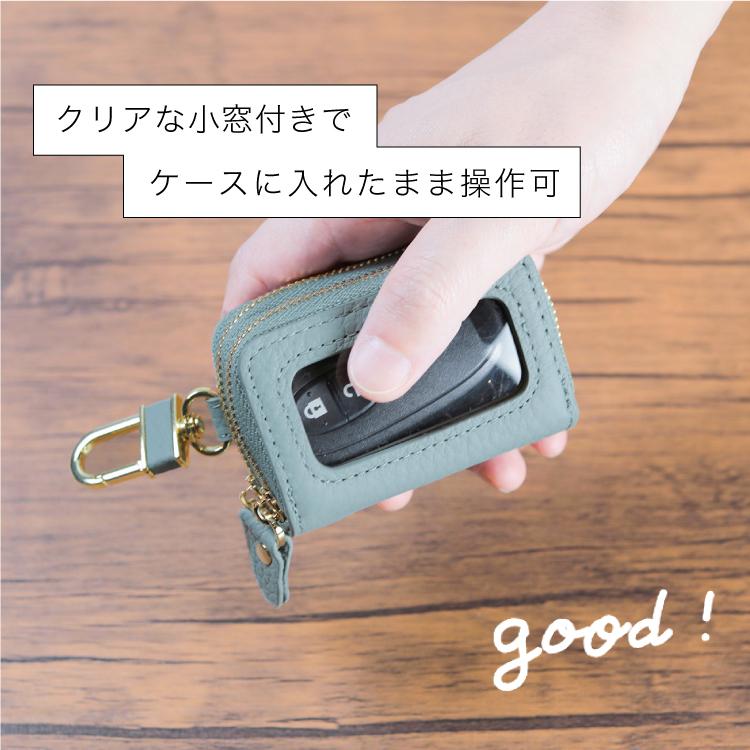 クリア窓付き スマートキーケース 2個収納 レディース 本革 クリア窓付き スマートキーケース 2個収納 レディース 本革