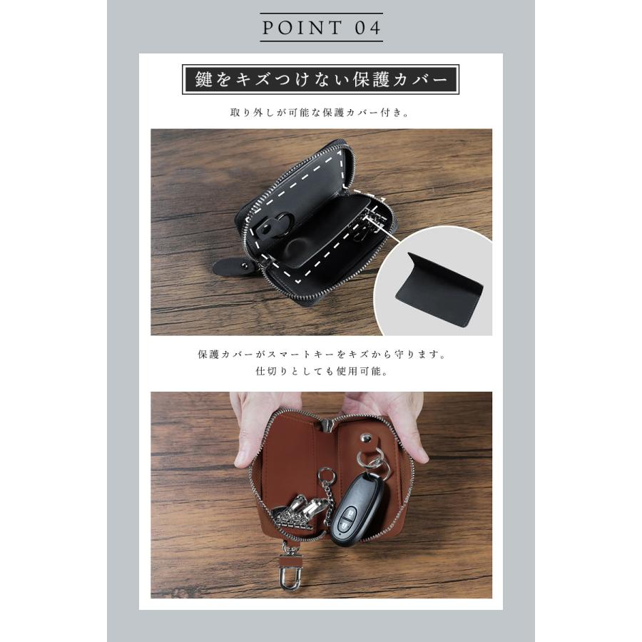 新品未使用品・5連キーケース スマートキーケース 5連キーケース メンズ 本革 スムース レザー