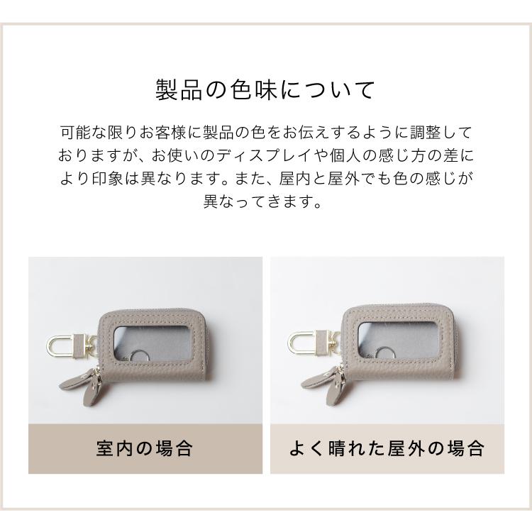 窓付きスマートキーケース(S) Amazon | ダブルスマートキーケース ノーマル ナチュラル