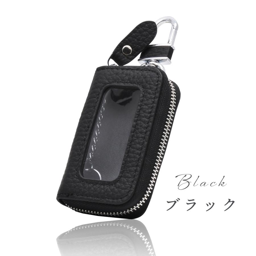 スマートキーケース クリア窓付き シングル レディース 本革