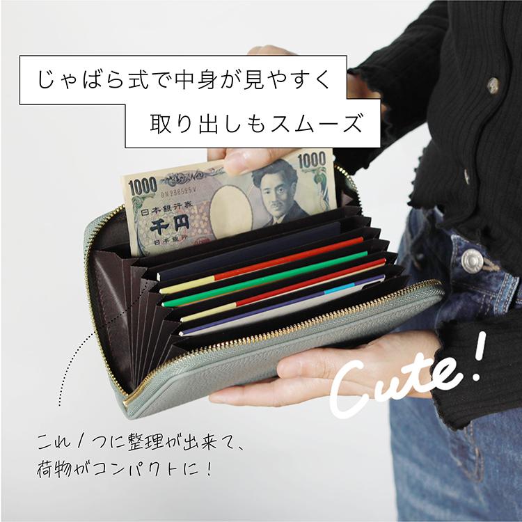 花菜愛専用 6個iPhone13/14用ケース 磁気防止 スキミング防止