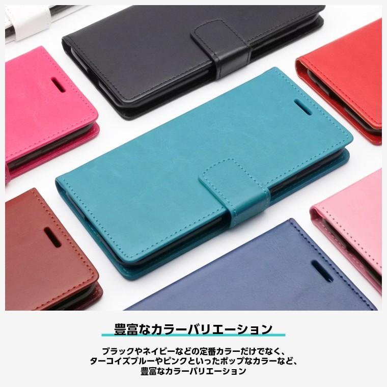 Android One X4 手帳型ケース カバー カラフルレザー アンドロイドワン