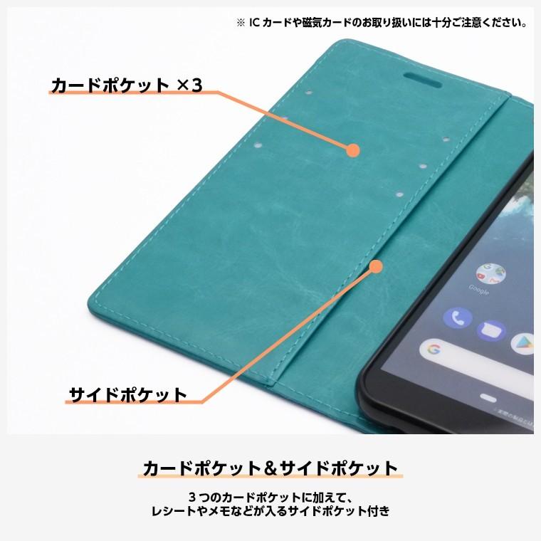 Androidタブレット本体 レザーケース付き Android One X4 手帳型ケース カバー カラフルレザー アンドロイドワン