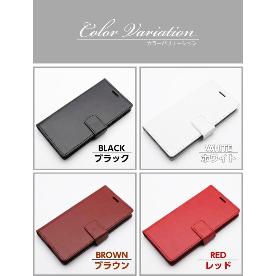 ANDROID - けんさん専用 アンドロイド x4 Android One X4 手帳型ケース カバー カラフルレザー