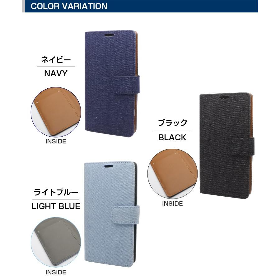 Android One S3 S4 ケース S2 S1 X3 X1 DIGNO G J デニム 手帳型ケース 手帳型カバー アンドロイドワン S1 手帳 S3 ケース S2 Android One S4 カバー X1 X3 | Android One | 04