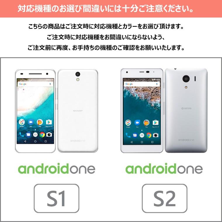 Android One S3 S4 ケース S2 S1 X3 X1 DIGNO G J デニム 手帳型ケース 手帳型カバー アンドロイドワン S1 手帳 S3 ケース S2 Android One S4 カバー X1 X3｜icaca｜06