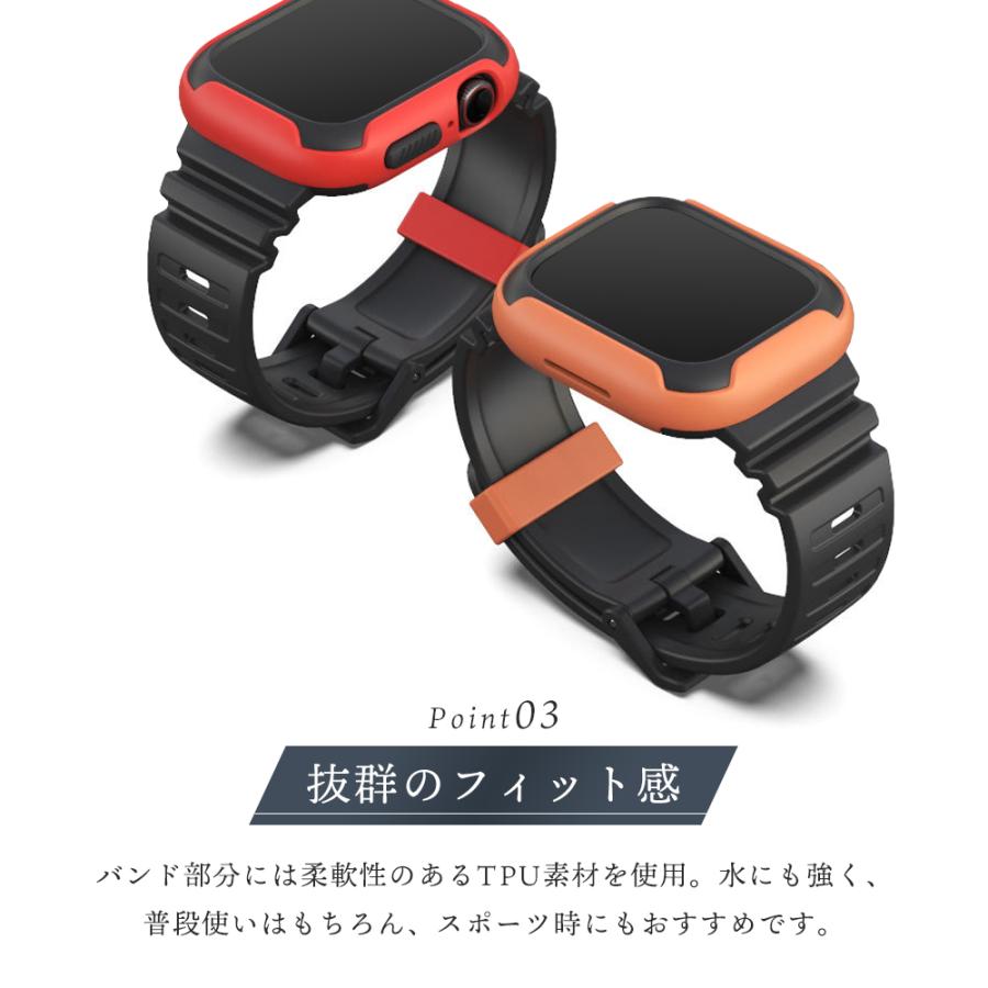 Apple Watch ケース一体型バンド series 9 8 7 SE2 SE 第2世代 Apple Watch ケース一体型バンド series 9 8 7 SE2 SE 第2世代