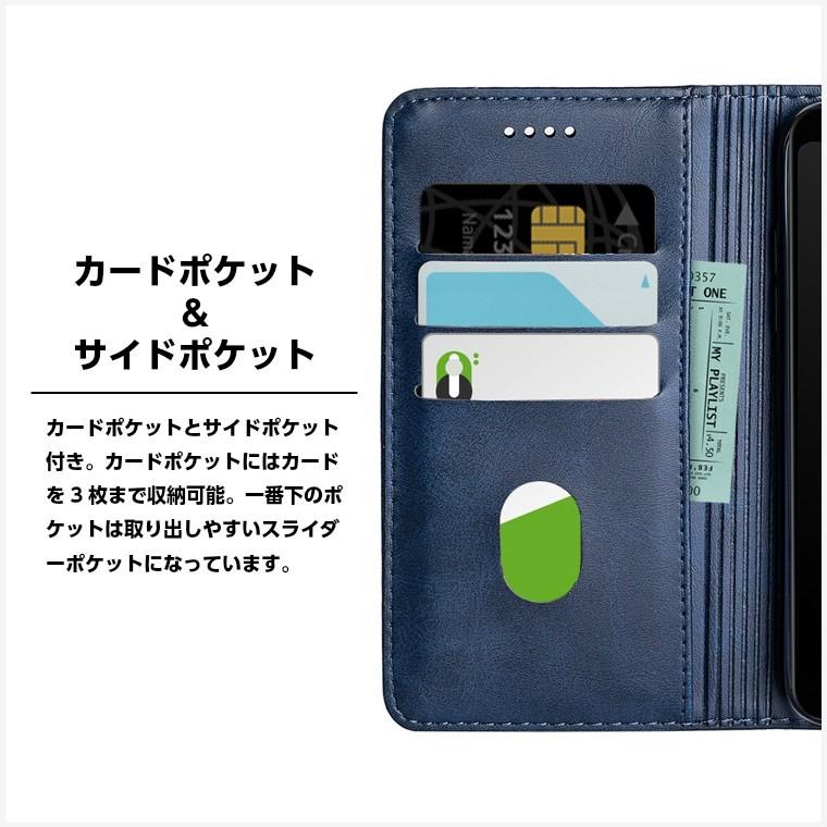 AQUOS wish wish4 wish5 ケース 手帳型 カラーブック SH-52E SH-M27