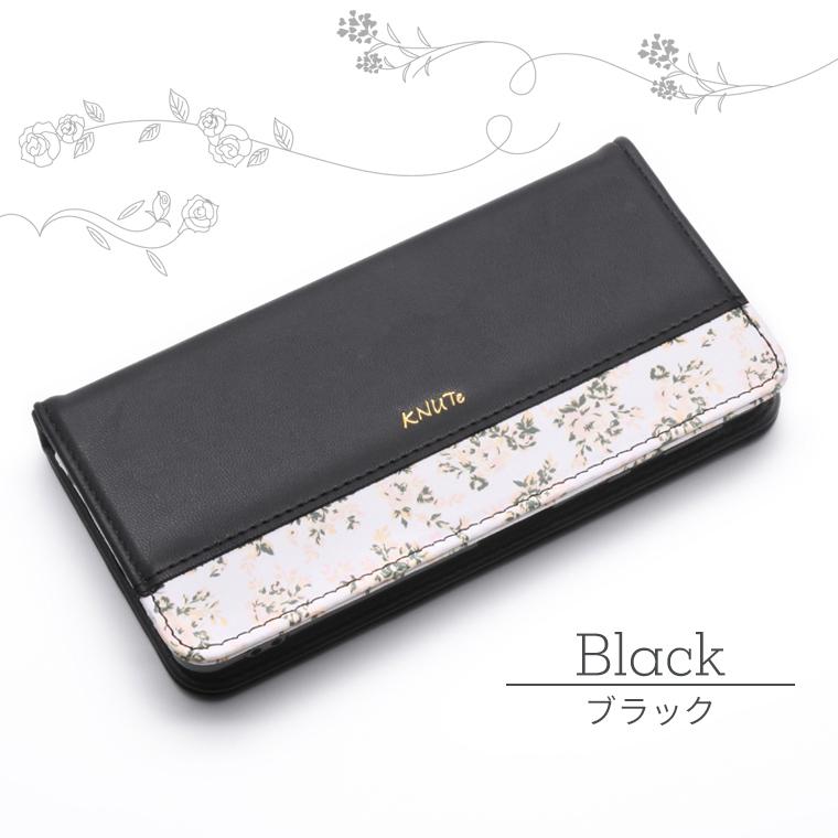 AQUOS sense7 ケース 手帳型 花柄 SH-53C SHG10 SH-M24 スマホケース