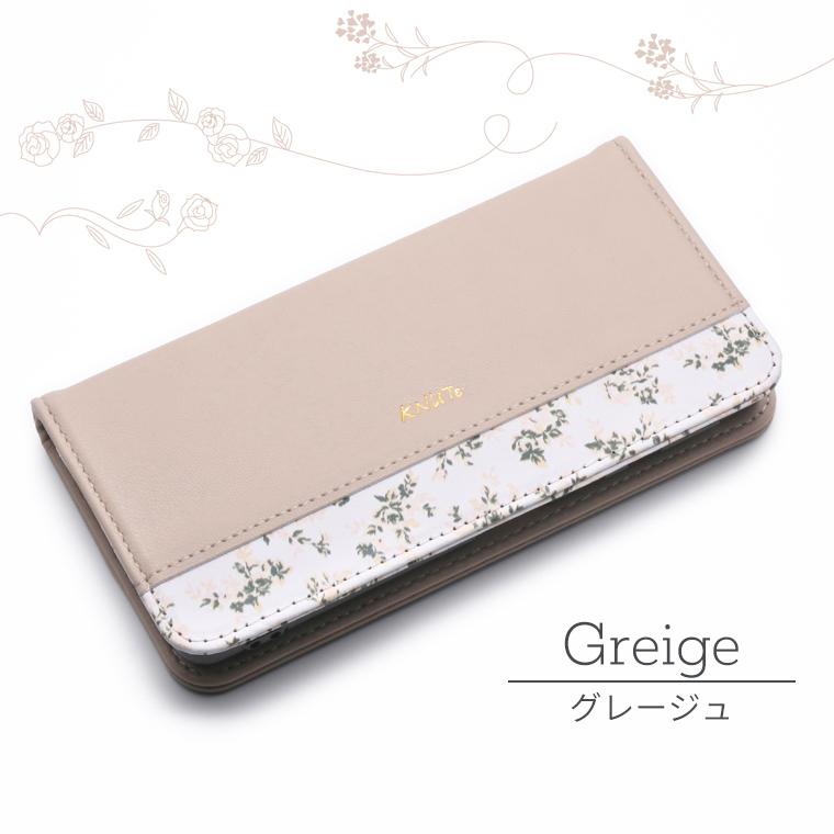 AQUOS sense7 ケース 手帳型 花柄 SH-53C SHG10 SH-M24 スマホケース