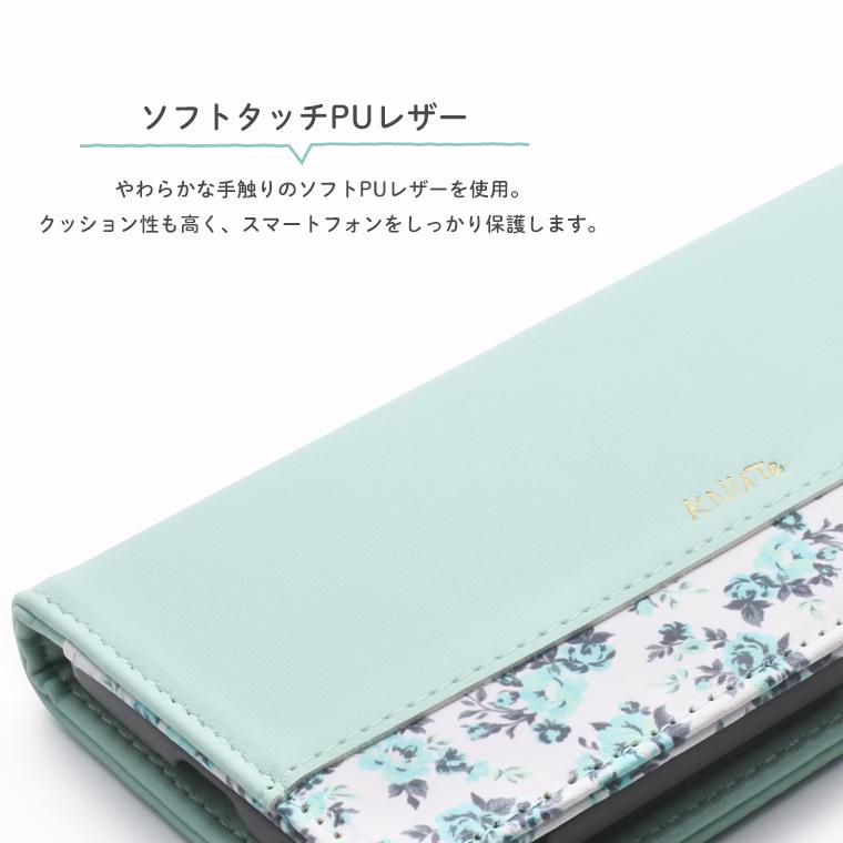 AQUOS wish sense4 sense5G ケース 手帳型 花柄 AQUOS sense3 sense6 wish2 スマホケース SH-02M SH-54B SH-41A SH-53A SH-M19 SH-M20 lite basic カバー｜icaca｜03