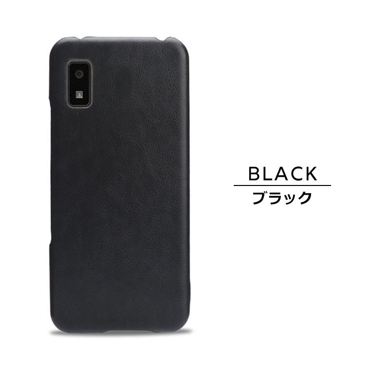 AQUOS wish wish3 ケース 革張り ハード wish2 カバー SHG06 A104SH SH